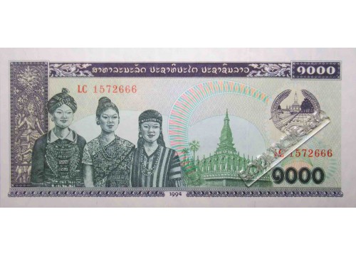 Банкнота Лаос 1000 (тысяча) кип 1994 год. Pick 32b. UNC